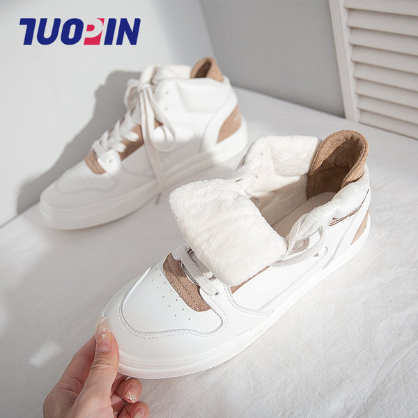 Tenisi casual de damă cu inscripție