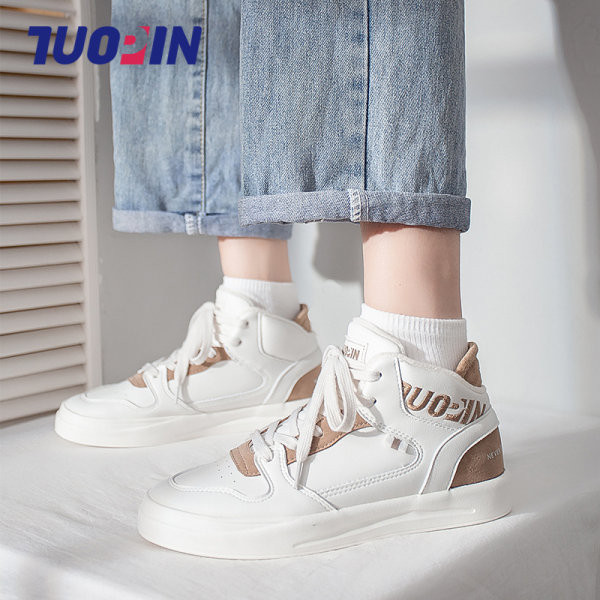 Tenisi casual de damă cu inscripție