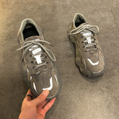 Eko antilop tenisice s vezicama i grubim potplatom