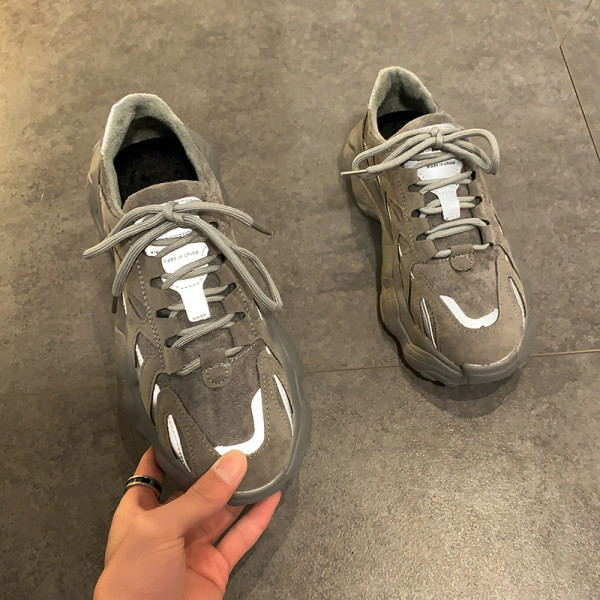 Eko antilop tenisice s vezicama i grubim potplatom