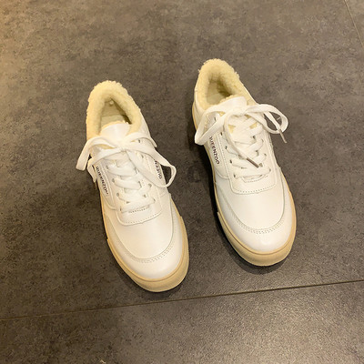 Casual tenisice od eko kože s postavom