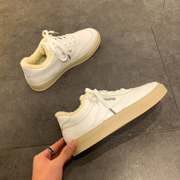 Casual tenisice od eko kože s postavom