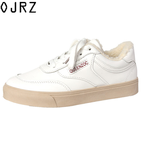 Casual tenisice od eko kože s postavom