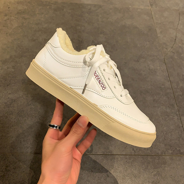 Casual tenisice od eko kože s postavom