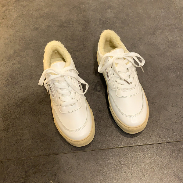 Casual tenisice od eko kože s postavom