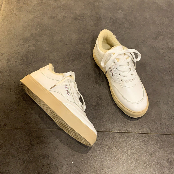 Casual tenisice od eko kože s postavom