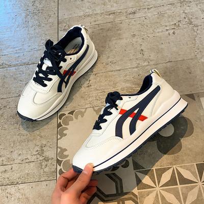 Ženske tenisice od eko kože sa rubovima u boji