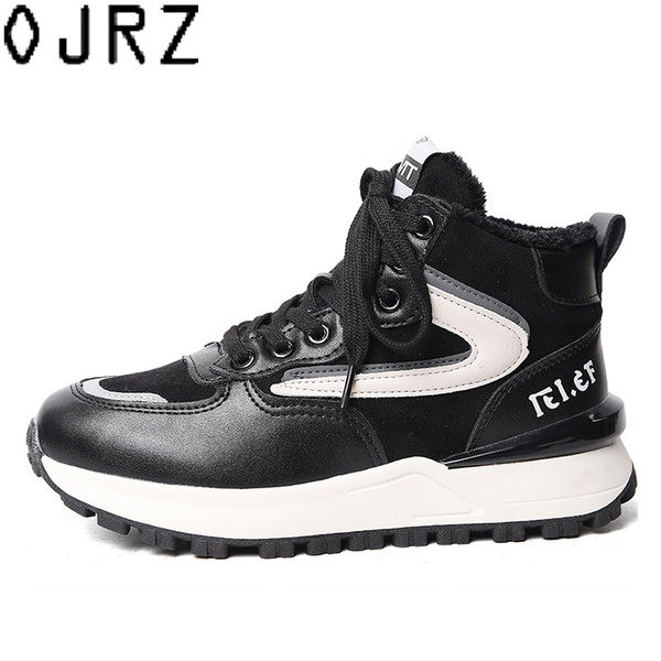 Ženske tenisice od eko brušene kože i tekstila - visoki model do gležnja