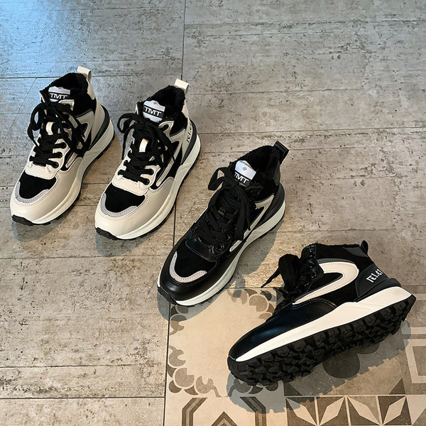 Ženske tenisice od eko brušene kože i tekstila - visoki model do gležnja