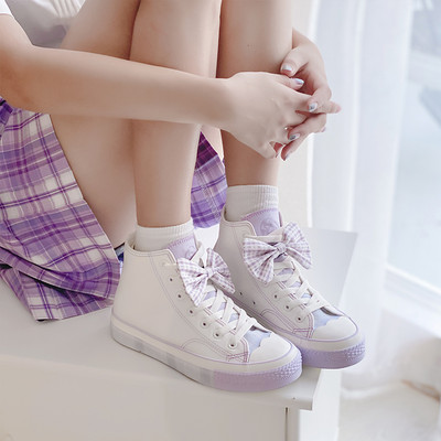 Moderne ženske tenisice od tekstila sa kariranom trakom - dva modela