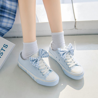 Moderne ženske tenisice od tekstila sa kariranom trakom - dva modela