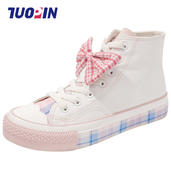 Moderne ženske tenisice od tekstila sa kariranom trakom - dva modela