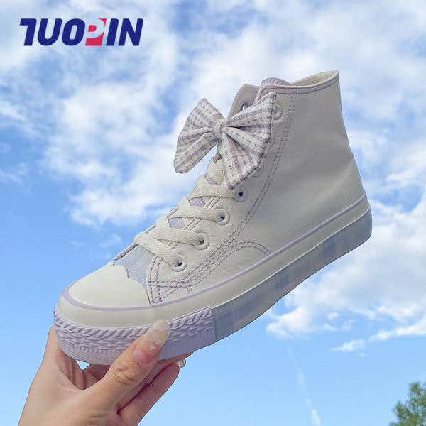 Moderne ženske tenisice od tekstila sa kariranom trakom - dva modela