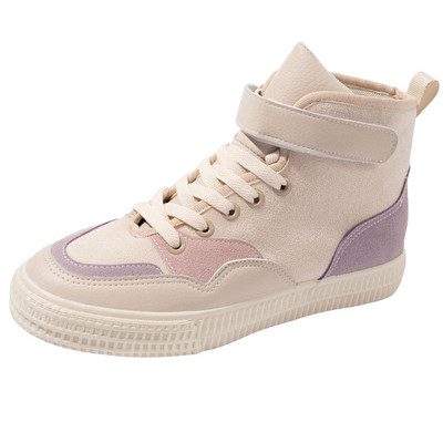 Ženske tenisice s toplom postavom i ravnim potplatom