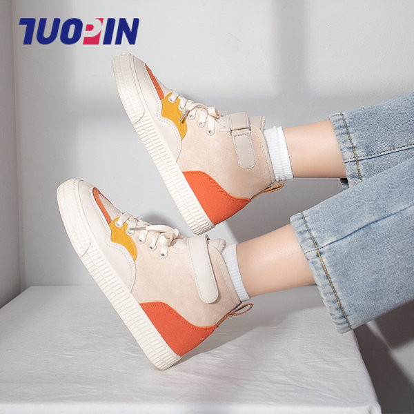 Ženske tenisice s toplom postavom i ravnim potplatom