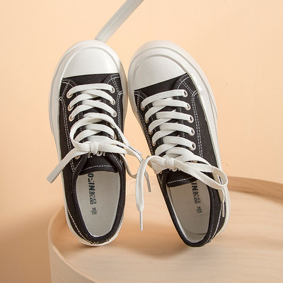 Ženske tekstilne tenisice s ravnim potplatom