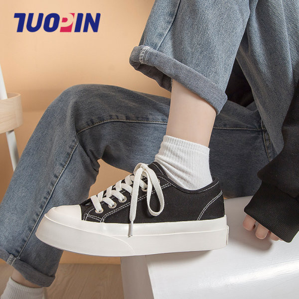 Ženske tekstilne tenisice s ravnim potplatom