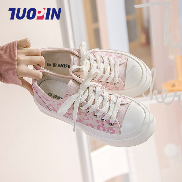 Novi model ženskih tenisica sa uzorkom i ravnim đonom