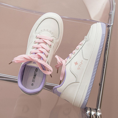 Ženske tenisice s vezicama u boji i natpisom