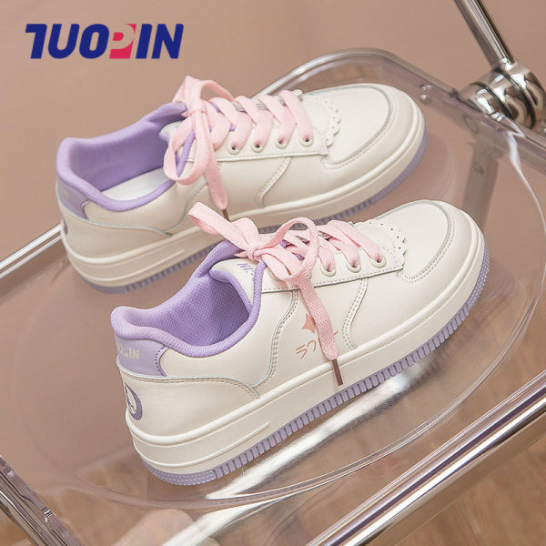 Ženske tenisice s vezicama u boji i natpisom