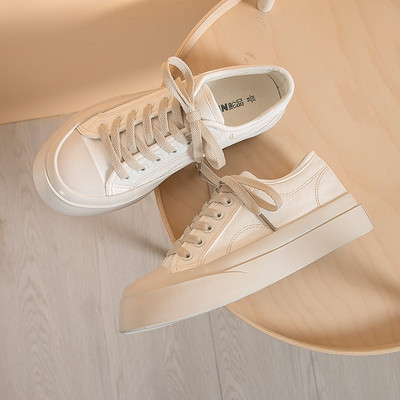 Ležerne ženske tenisice s platformom od 4 cm