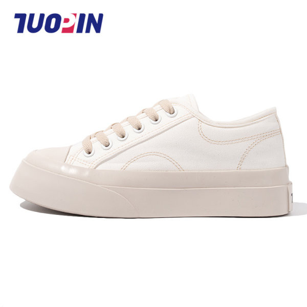 Ležerne ženske tenisice s platformom od 4 cm