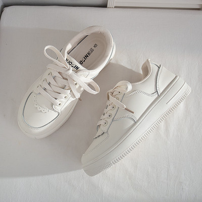 Ženske casual tenisice s natpisom