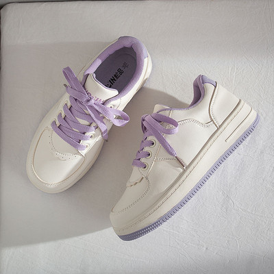 Ženske casual tenisice s natpisom