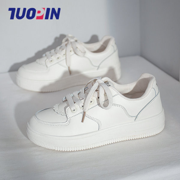 Ženske casual tenisice s natpisom