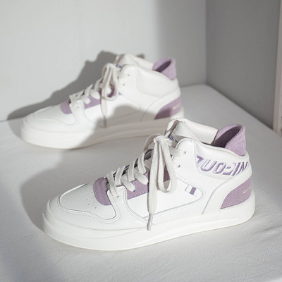 Sportsko-casual ženske prozračne tenisice s ravnim potplatom