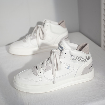 Sportsko-casual ženske prozračne tenisice s ravnim potplatom