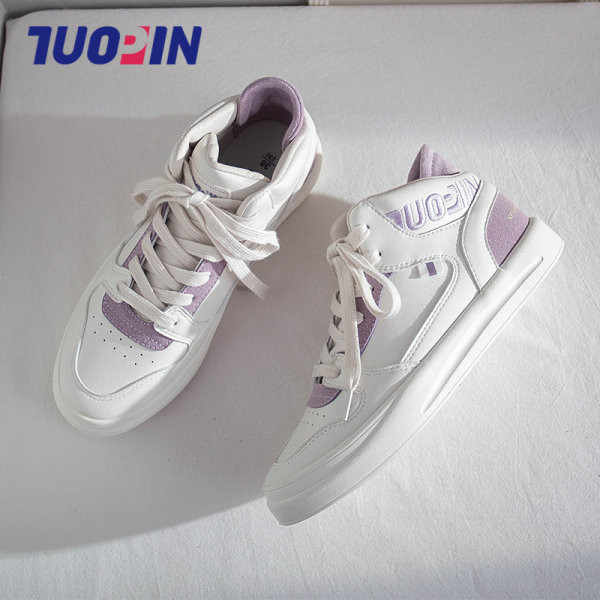 Sportsko-casual ženske prozračne tenisice s ravnim potplatom