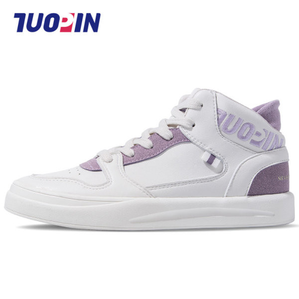 Sportsko-casual ženske prozračne tenisice s ravnim potplatom