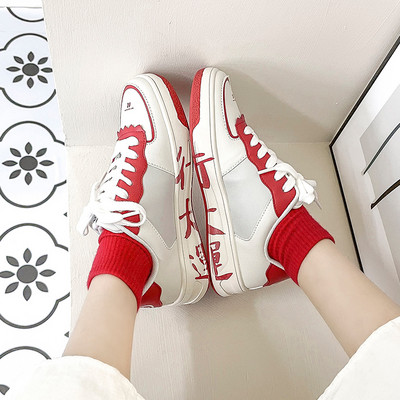 Casual ženske tenisice od umjetne kože - ravni potplat