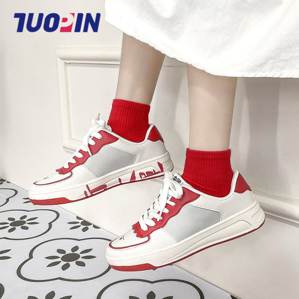 Casual ženske tenisice od umjetne kože - ravni potplat