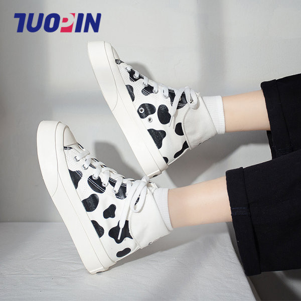 Ženske ležerne tenisice sa životinjskim printom