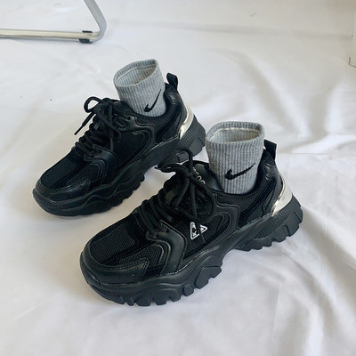 Ženske prozračne tenisice s platformom