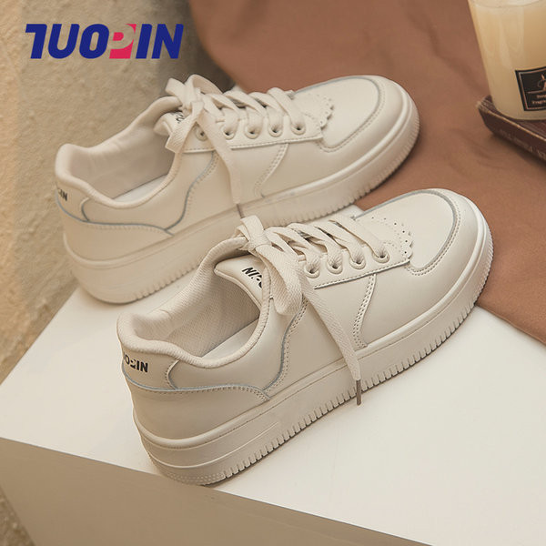 Ženske casual tenisice od eko kože bijele boje