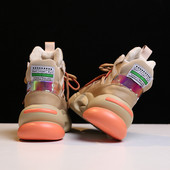 Ženske tenisice sa grubim đonom od eko kože