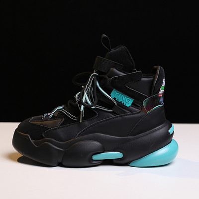 Ženske tenisice sa grubim đonom od eko kože