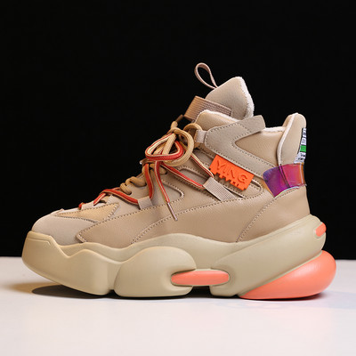 Ženske tenisice sa grubim đonom od eko kože