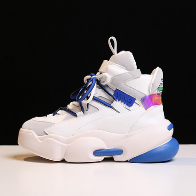 Ženske tenisice sa grubim đonom od eko kože