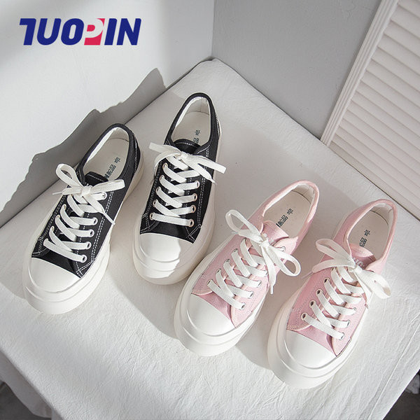 Ženske platnene tenisice s ravnim potplatom