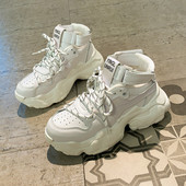 Ležerne ženske tenisice s grubim potplatom - 6 cm