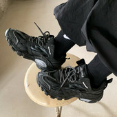 Ženske sportske tenisice sa grubim đonom - u dvije boje