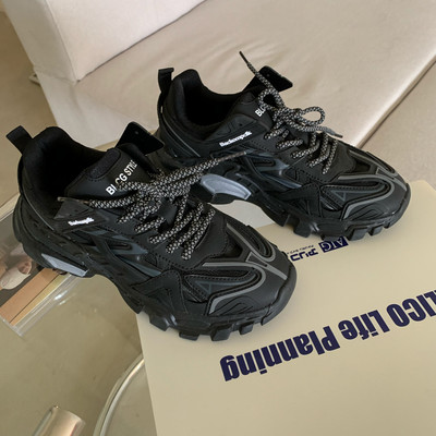 Ženske sportske tenisice sa grubim đonom - u dvije boje