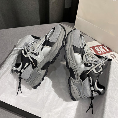 Ležerne ženske tenisice s platformom od 5 cm