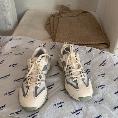 Ležerne ženske tenisice pogodne za trčanje