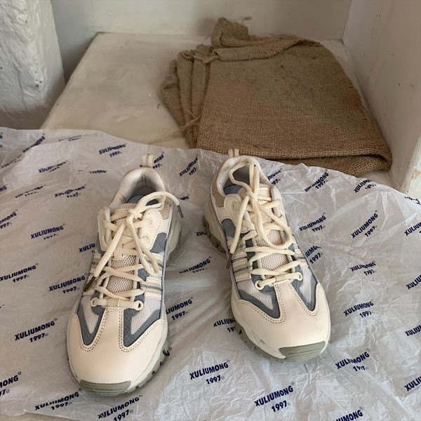 Ležerne ženske tenisice pogodne za trčanje