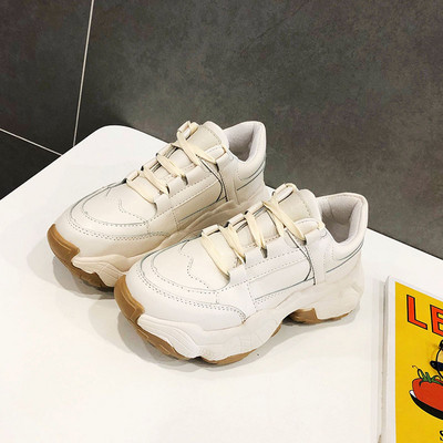 Sportske i casual ženske tenisice s platformom od 5 cm